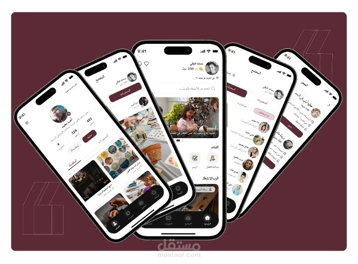 تطوير وبرمجة منصة "فَاصِلَة" الرقمية لاستكشاف وحجز الورش الفنية والأنشطة الإبداعية والمجتمعية.