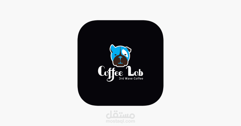 Coffee Lab