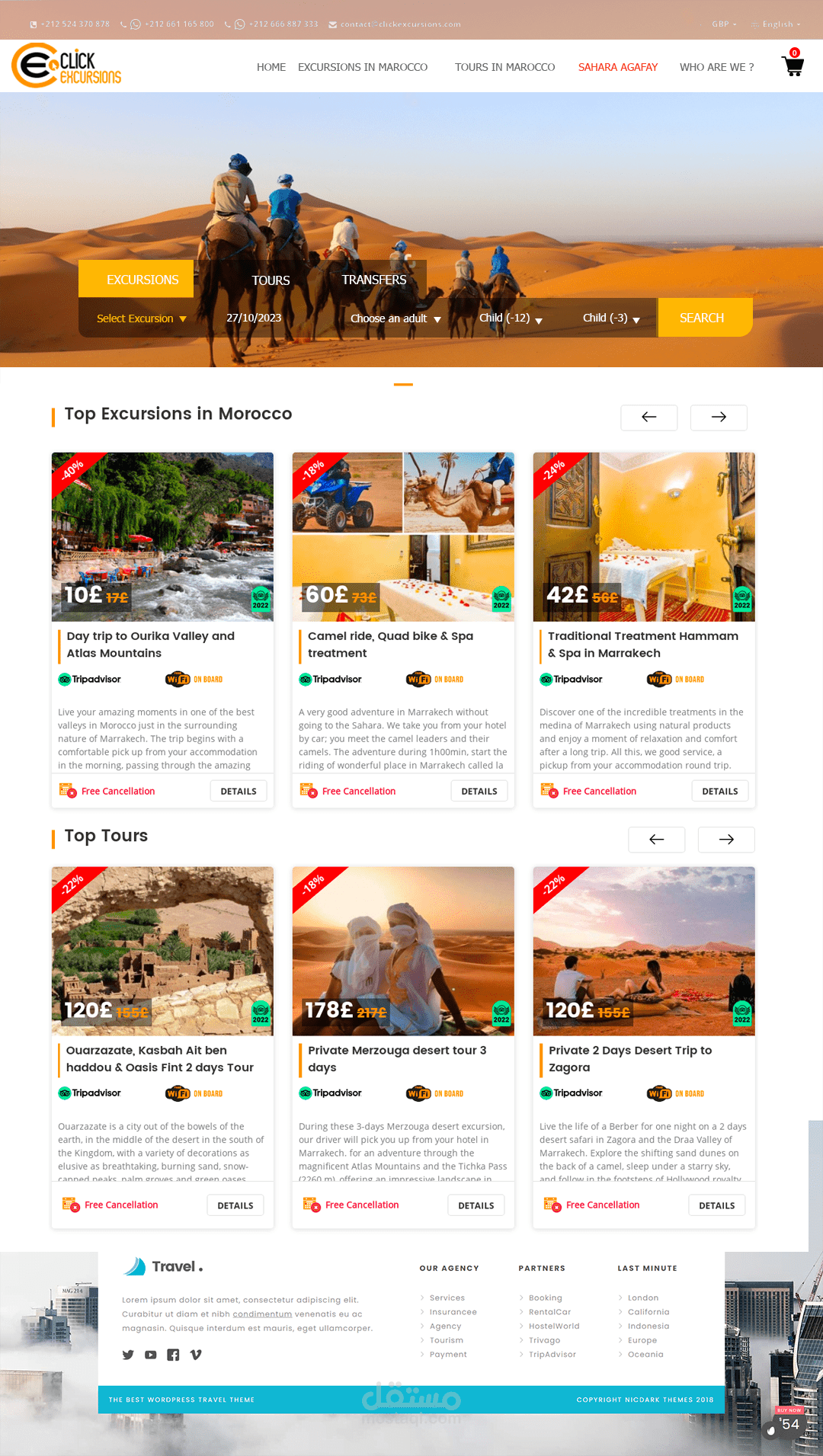 figma ui-ux web moroca