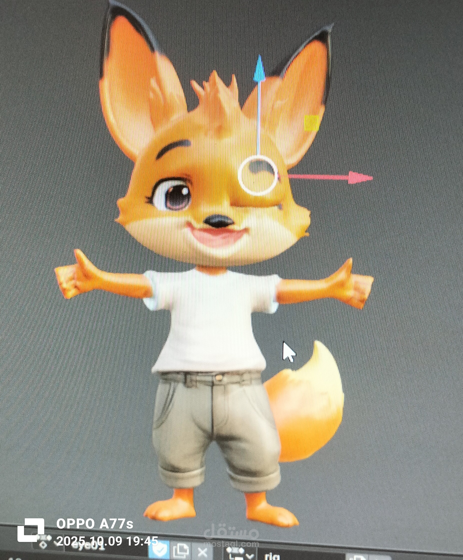 مشروع رسوم متحركة Foxy