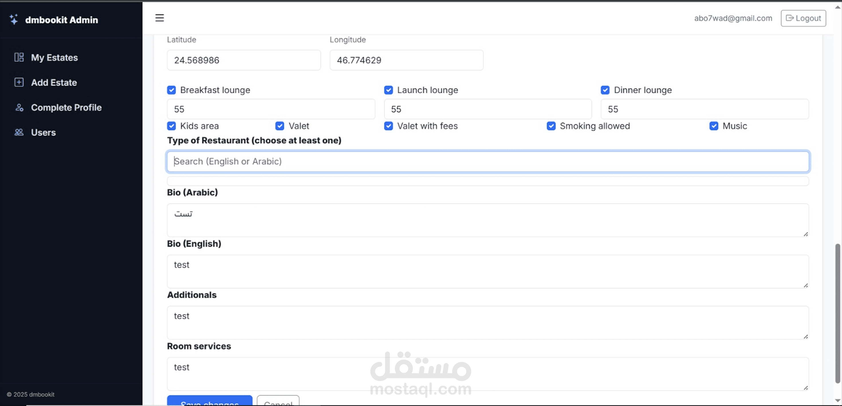 Dashboard for application coffe an hotel booking