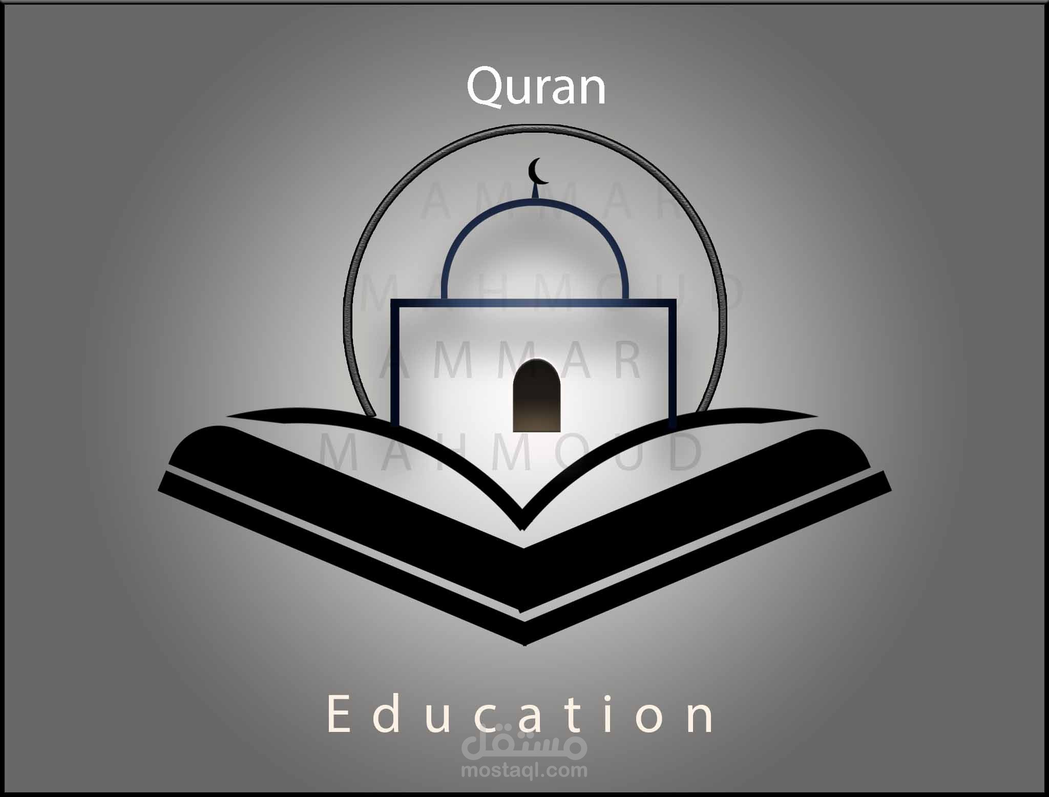 شعار تعليمي