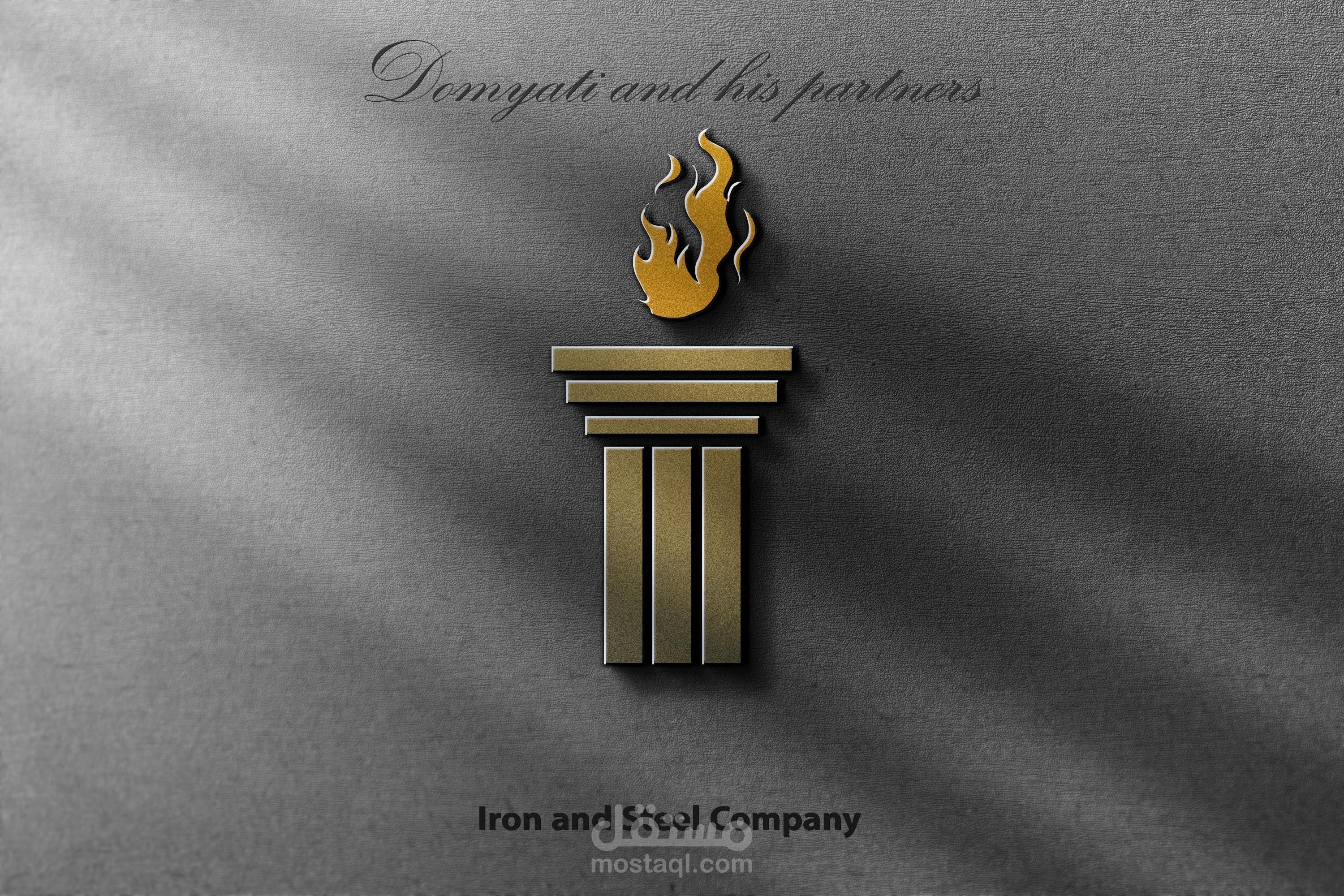 تصميم الشعارات الاحترافية والمميزة ....(logo)