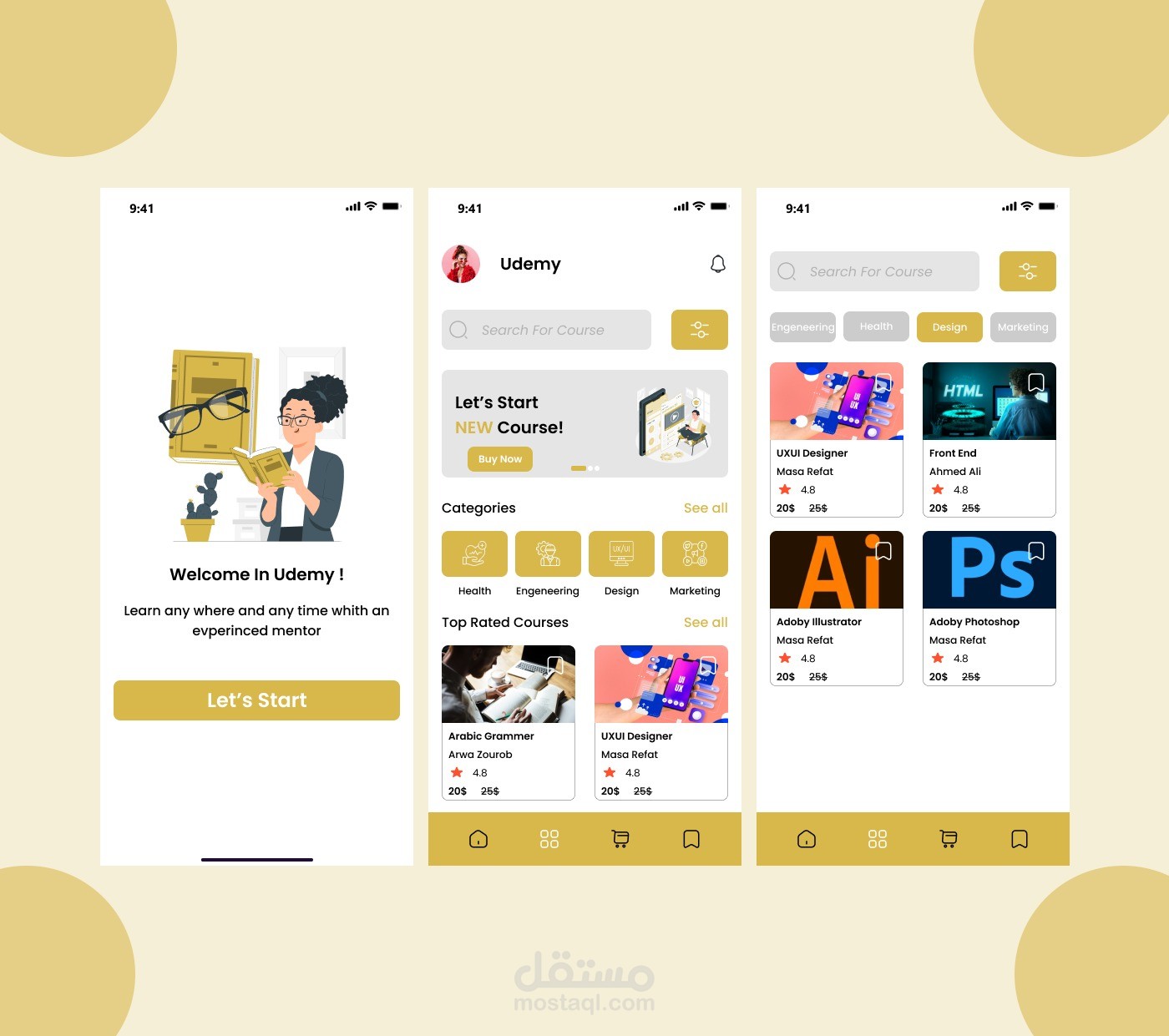 تطبيق خاص بتعلم الكورسات