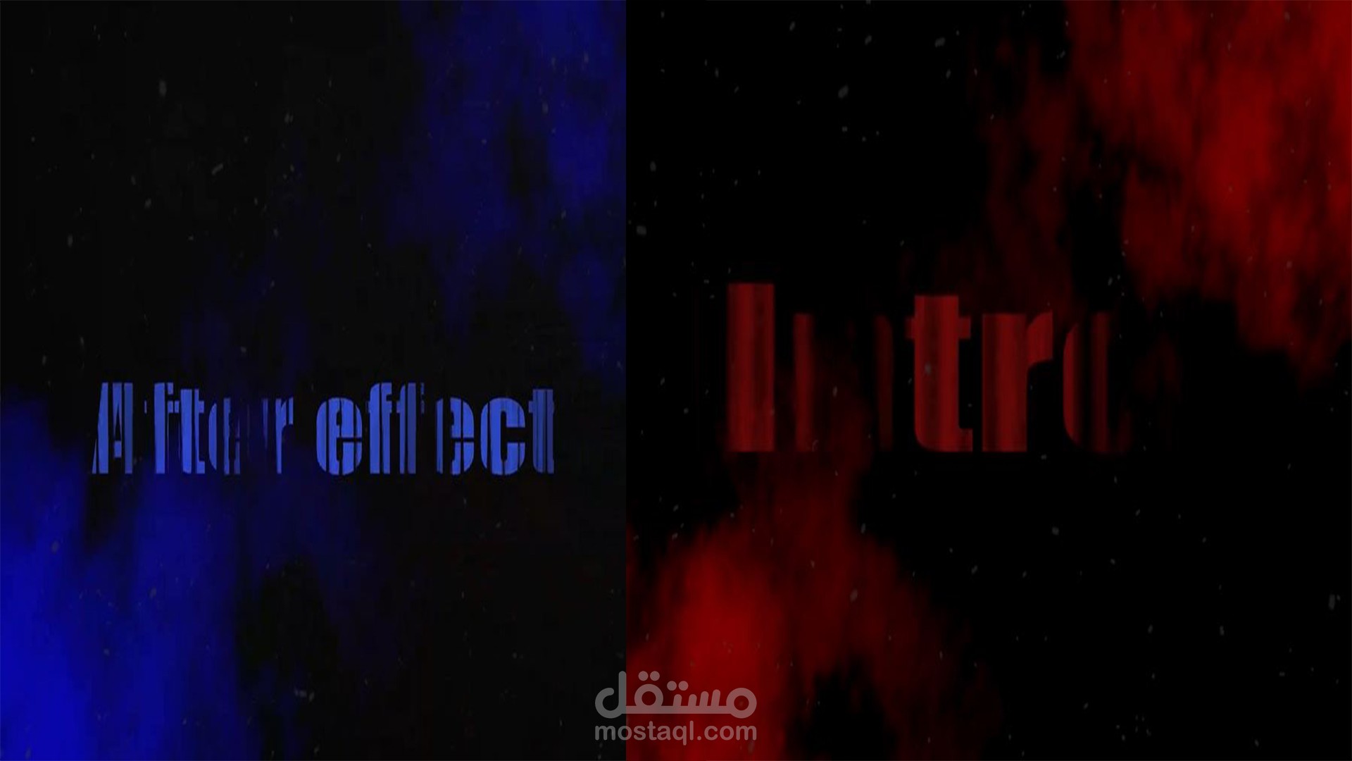 مقدمة فيديو