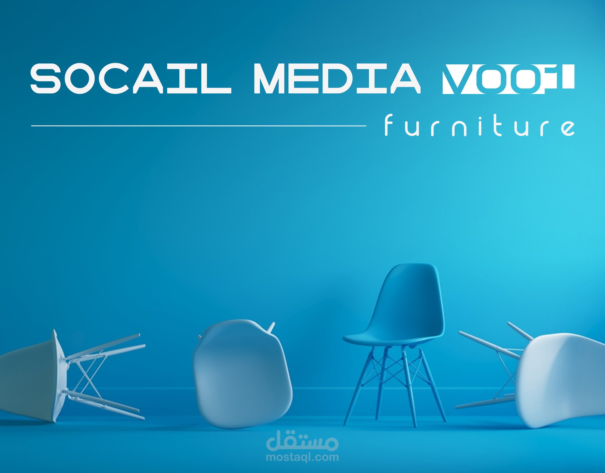 socail media v001 - furniture