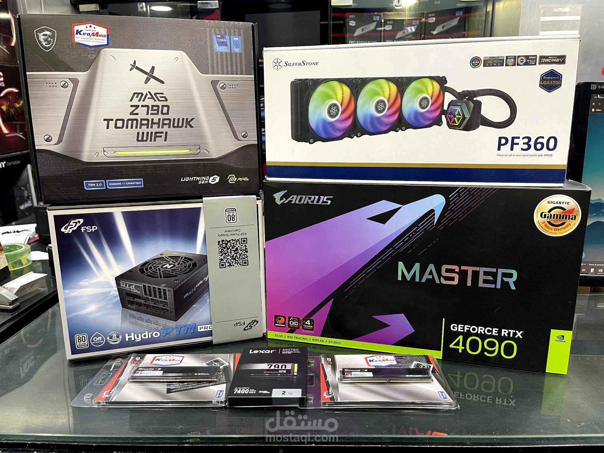 فيديو دعائي MaximumHardware -Social media