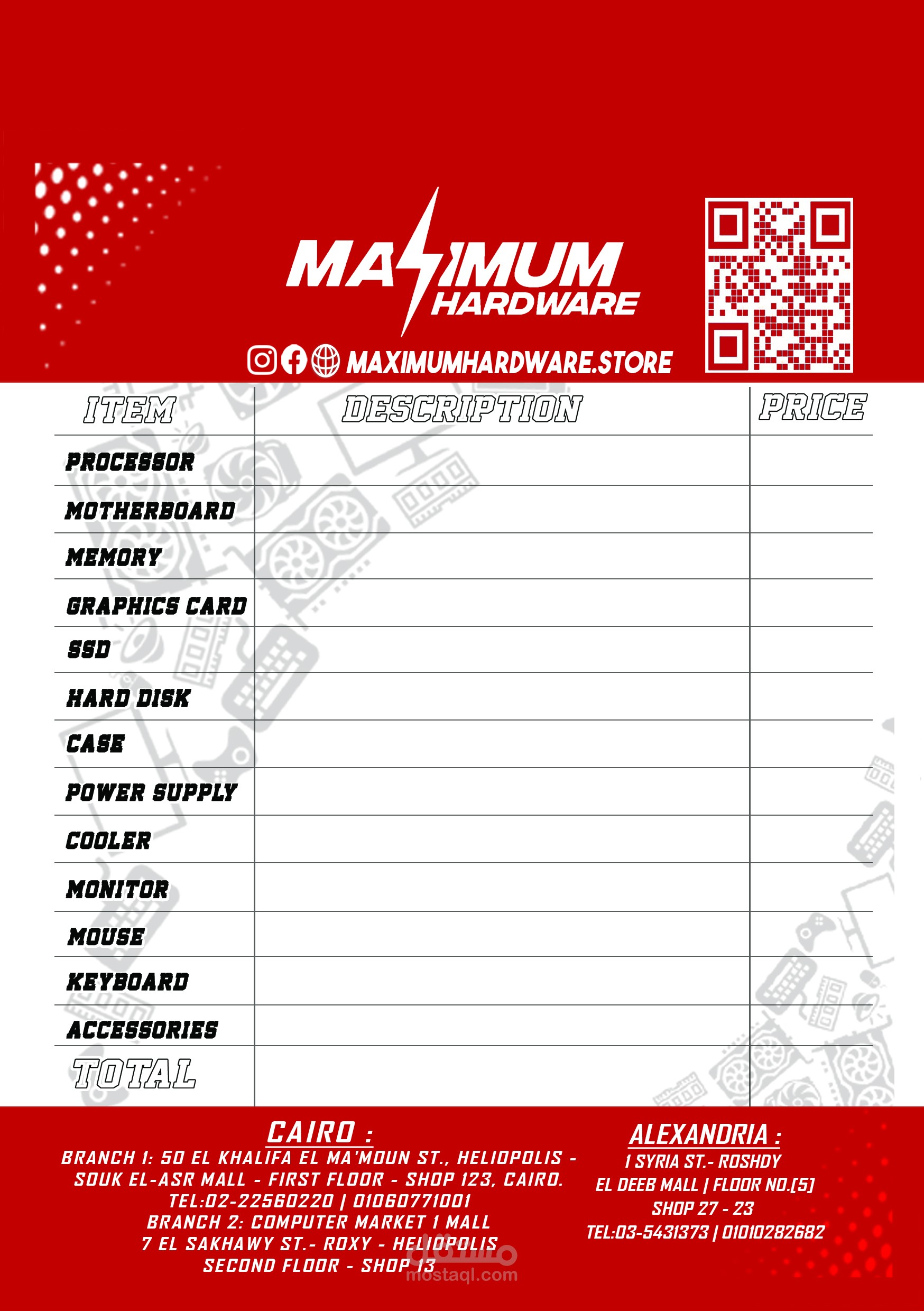 MaximumHardware Price Quotation