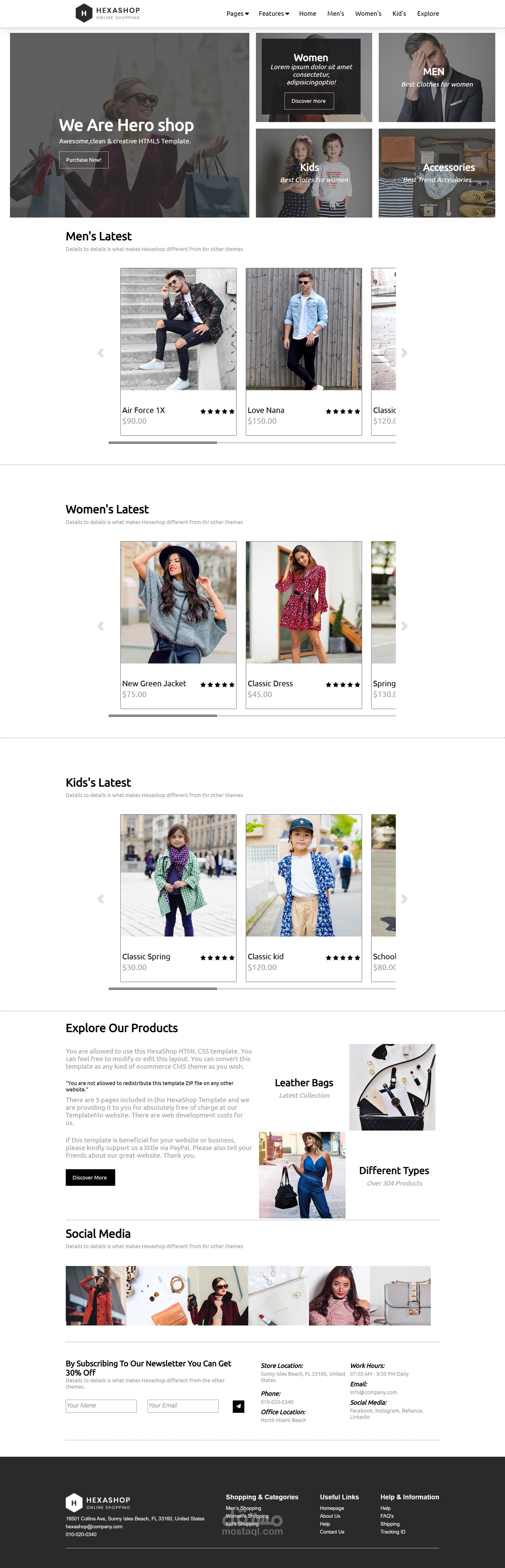 hexashop
