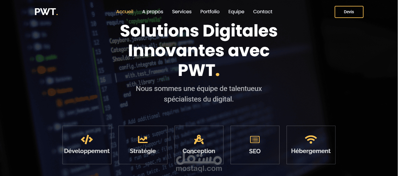 موقع لخدمات تكنولوجيا المعلومات و الحلول الرقمية