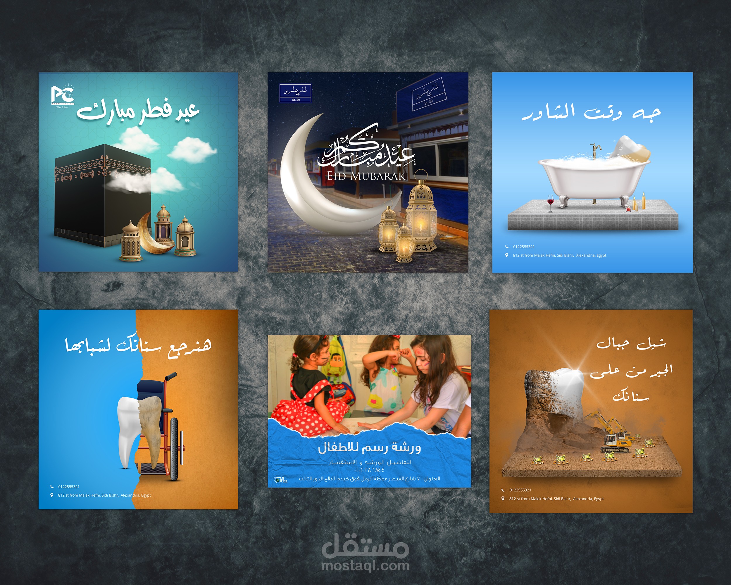 تصميمات السوشيال ميديا