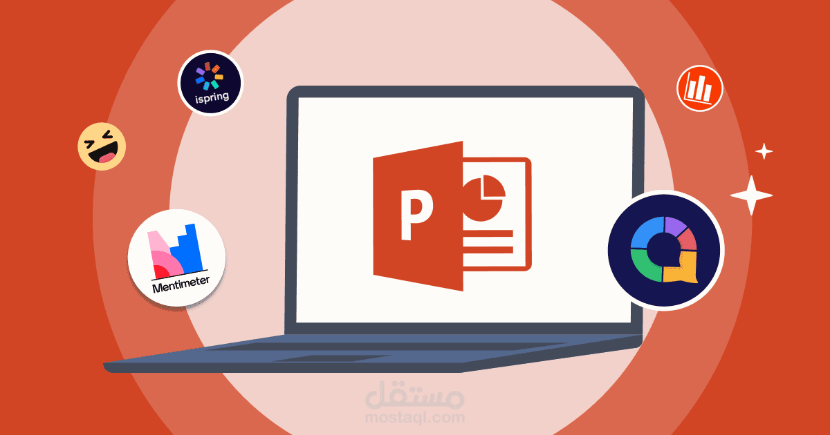 تصميم عروض باوربوينت - PowerPoint presentation