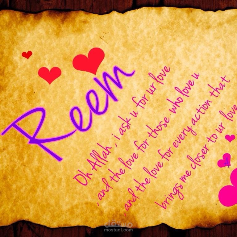 تصميم صور للصفحات الاجتماعية