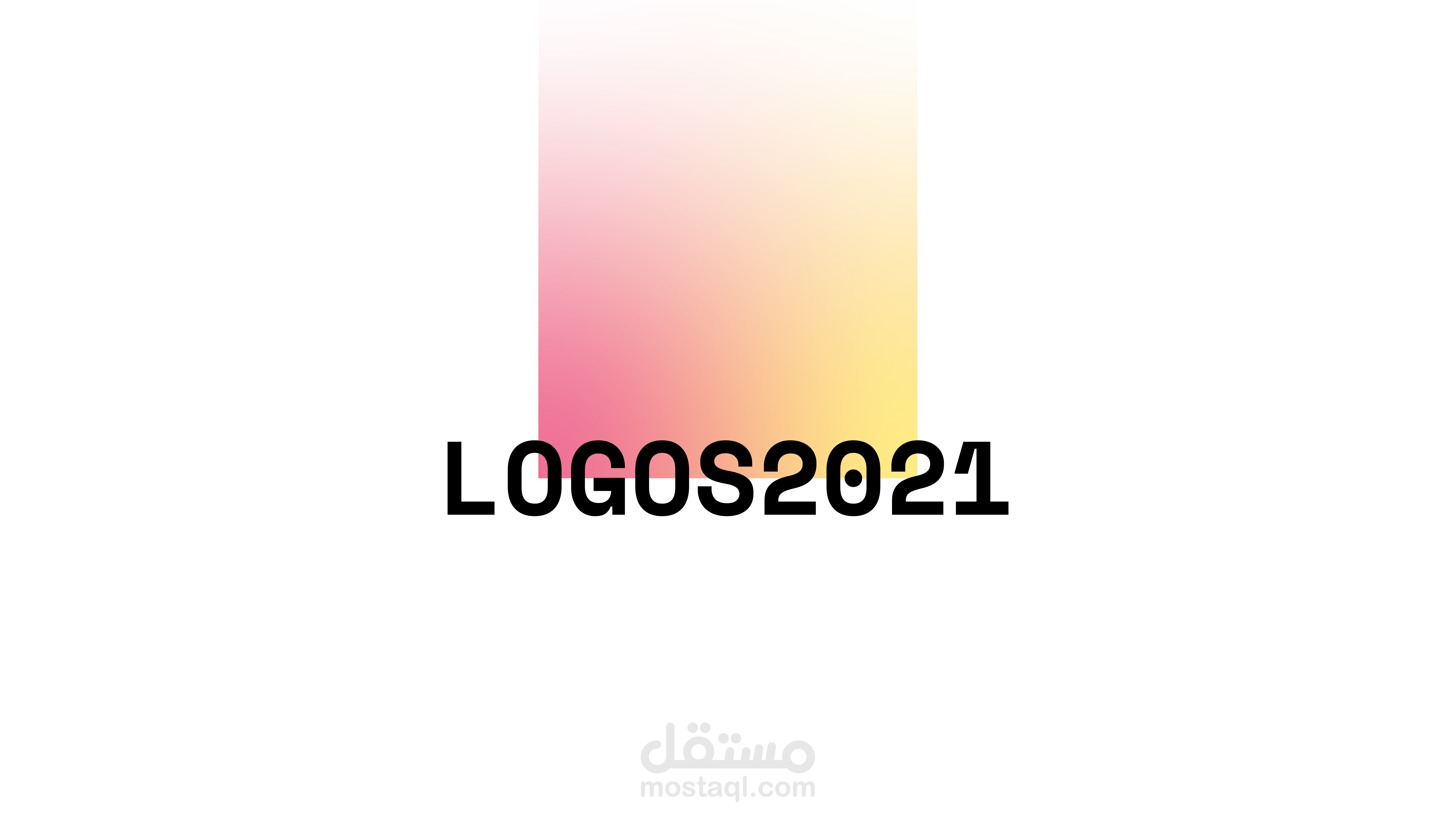 LOGOS2021 تجميعة شعارات