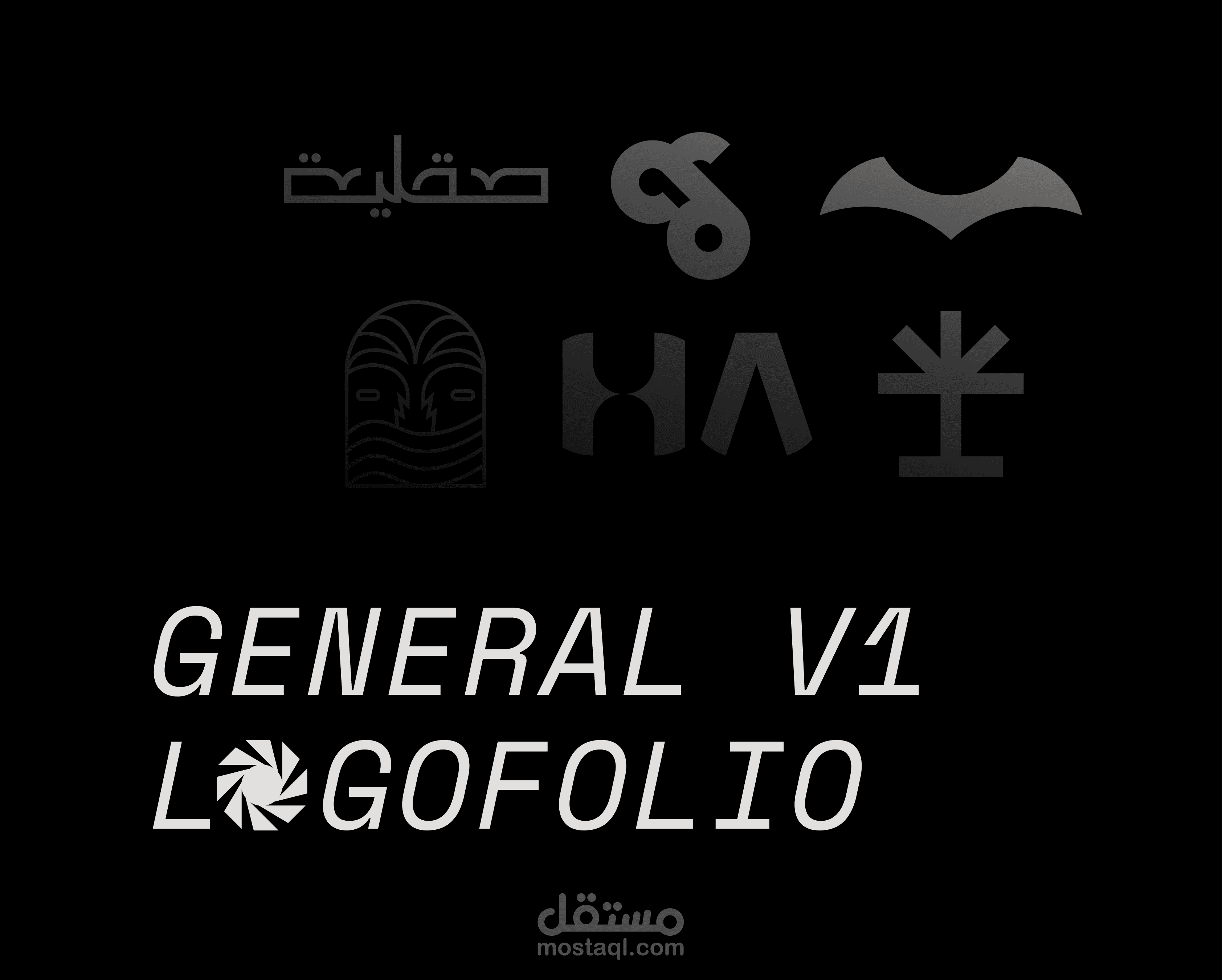 General logo folio V.1