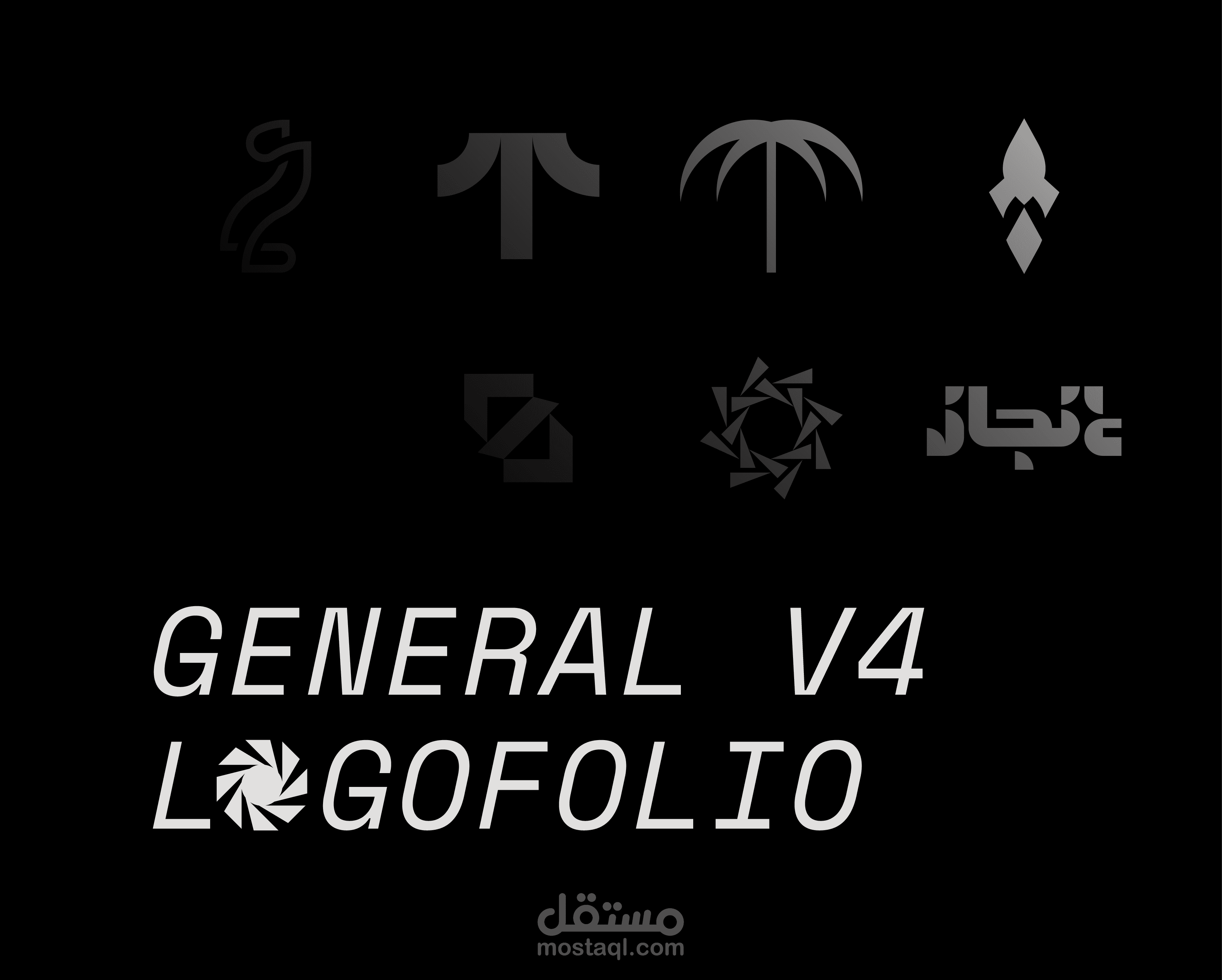 General logo folio V.4