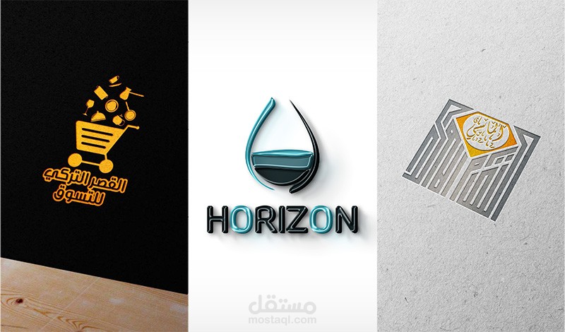 تصميم شعار إحترافي