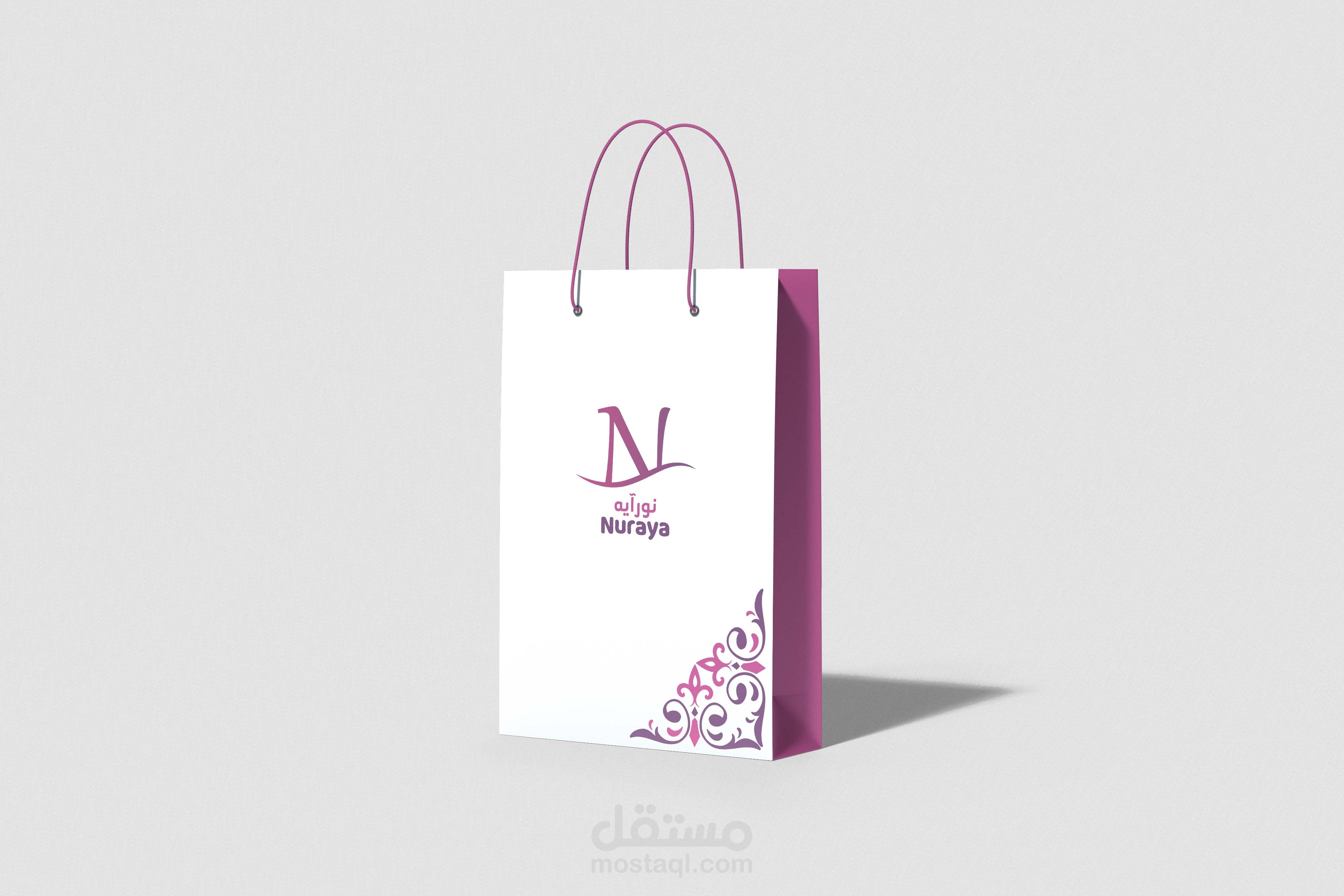 هوية بصرية {NURAYA}