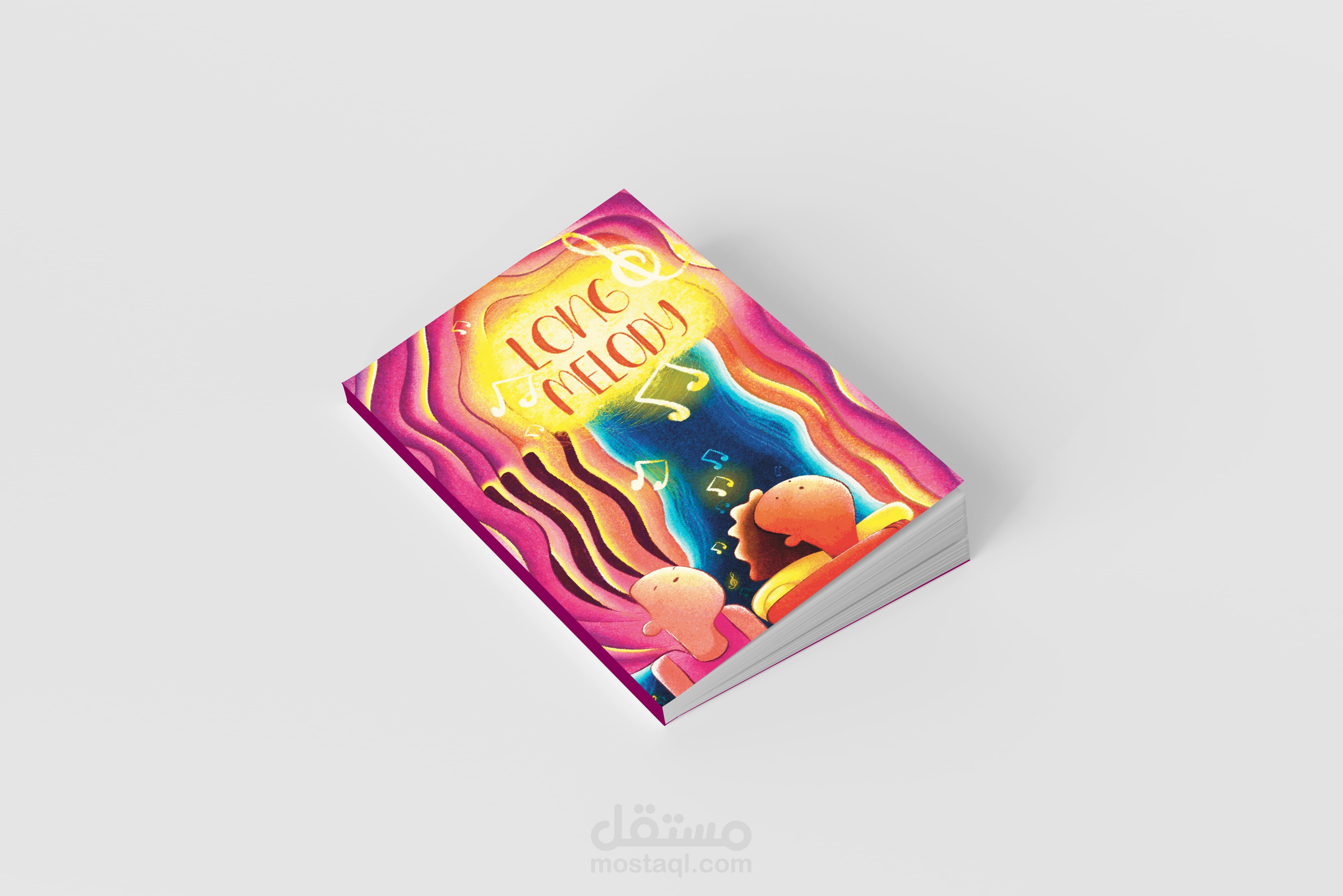 غلاف كتاب أطفال موسيقي (اللحن الطويل)