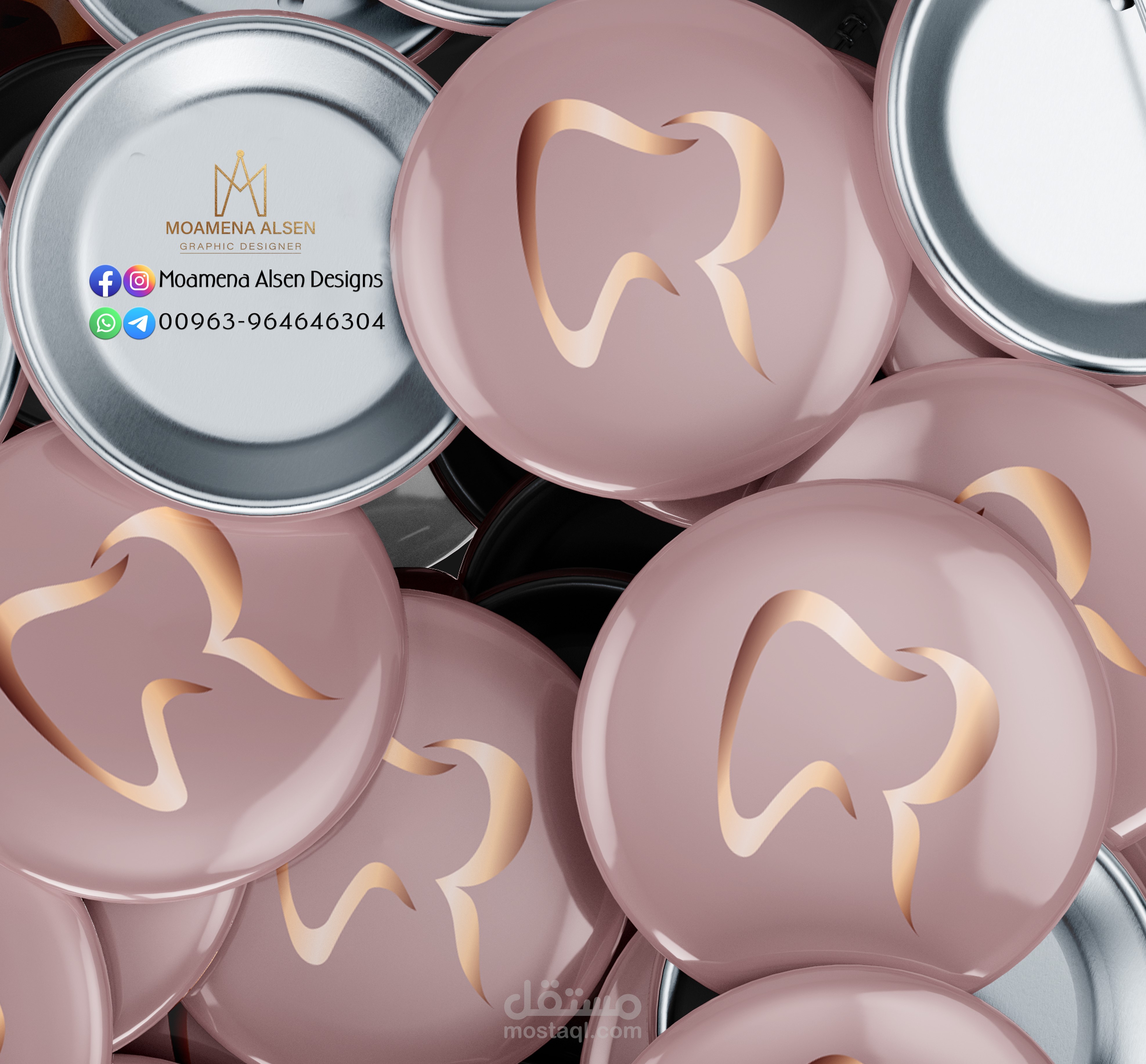 شعار لدكتورة أسنان مع كرت عمل