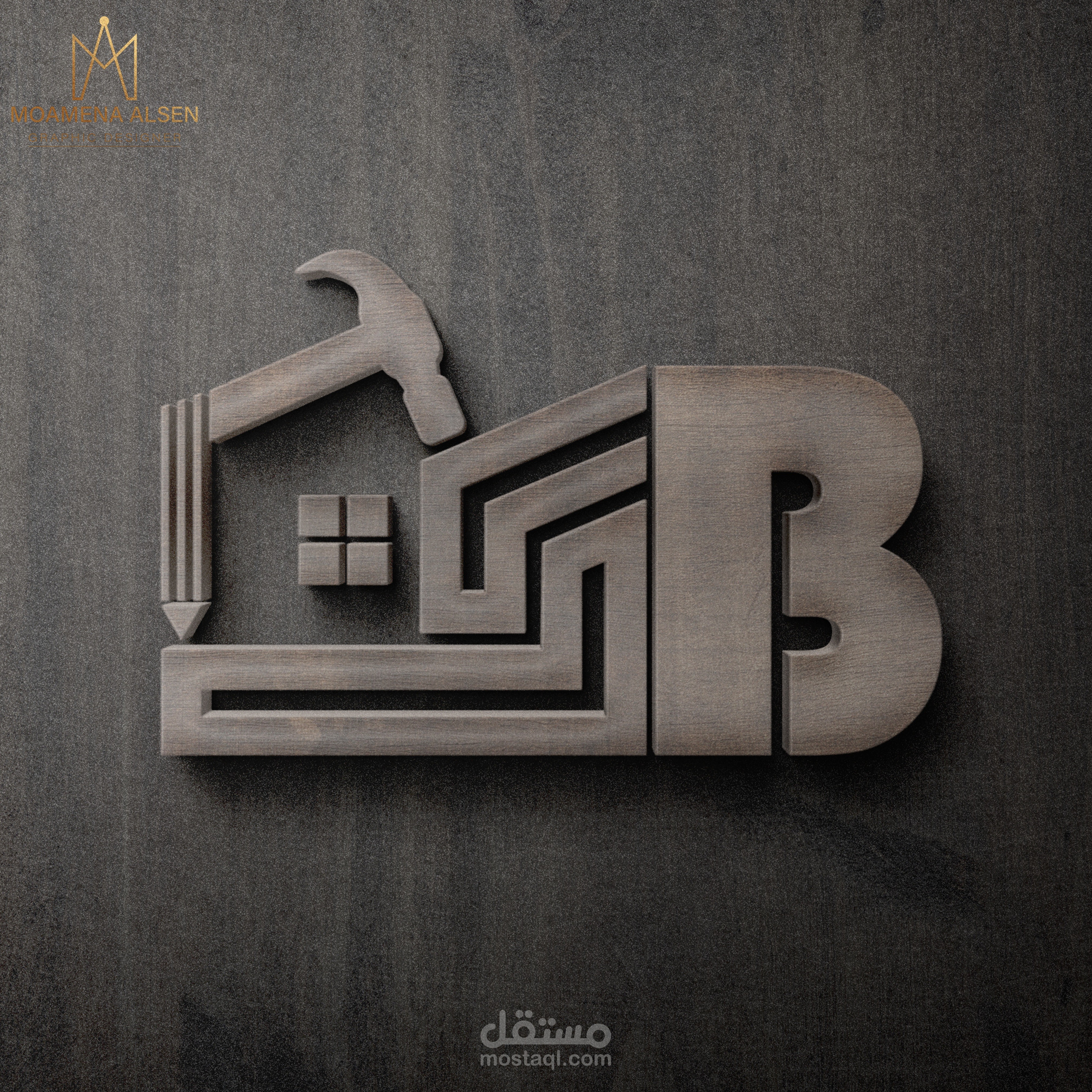 تصميم شعار لشركة Brown's Crapentry