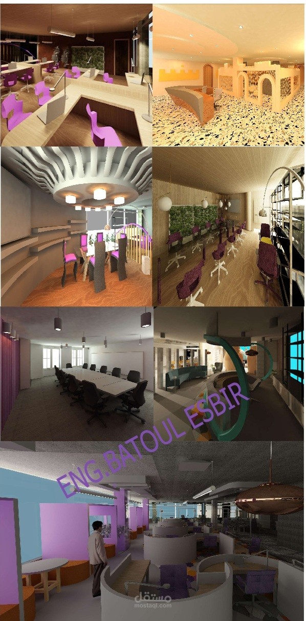تصميم داخلي ريفيت