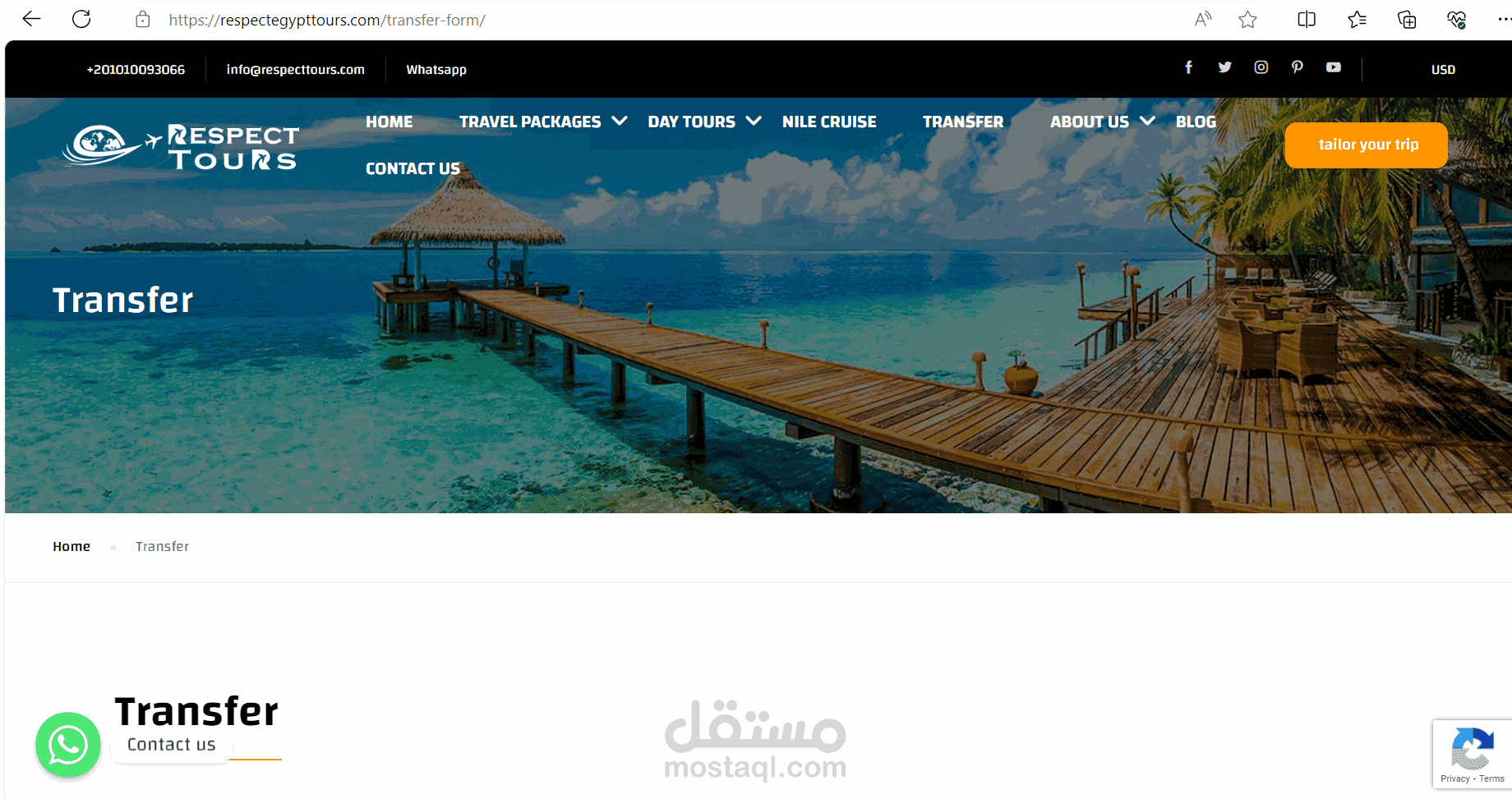تصميم موقع ووردبريس لمجال الرحلات