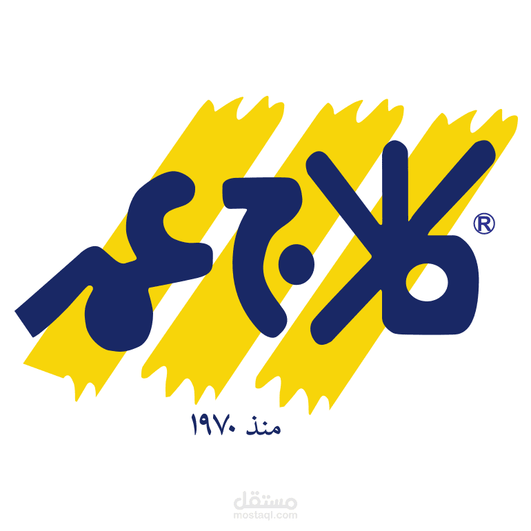 كلاج عمر بالرياض