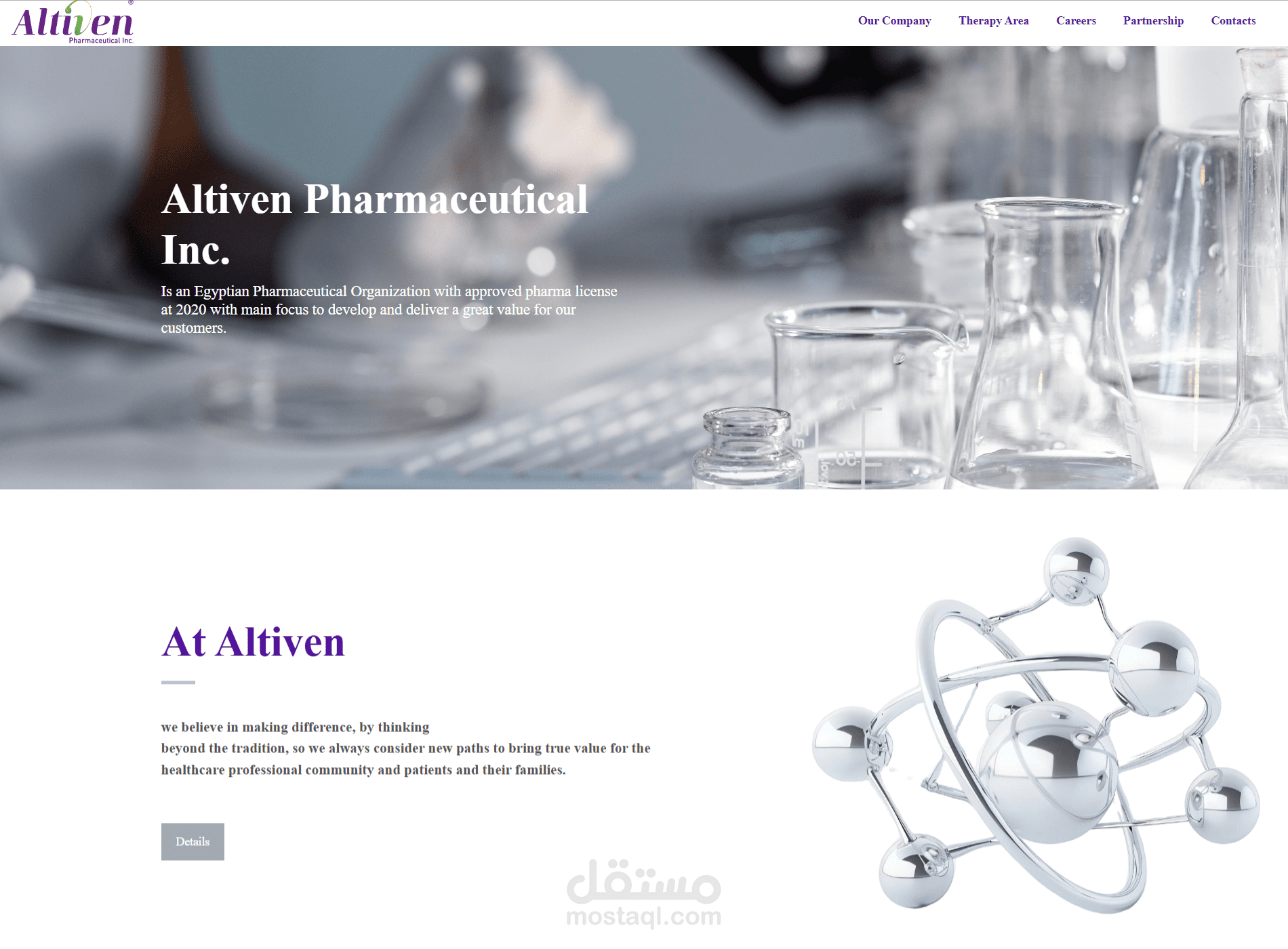 موقع Altiven Pharma – منصة إلكترونية لشركة أدوية