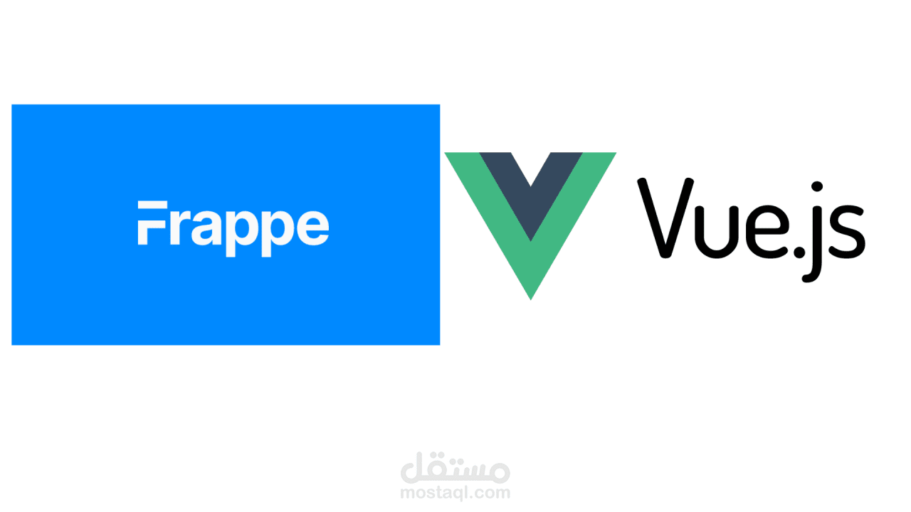 تطبيق إدارة المهام المتقدم - Vue.js و Frappe Framework