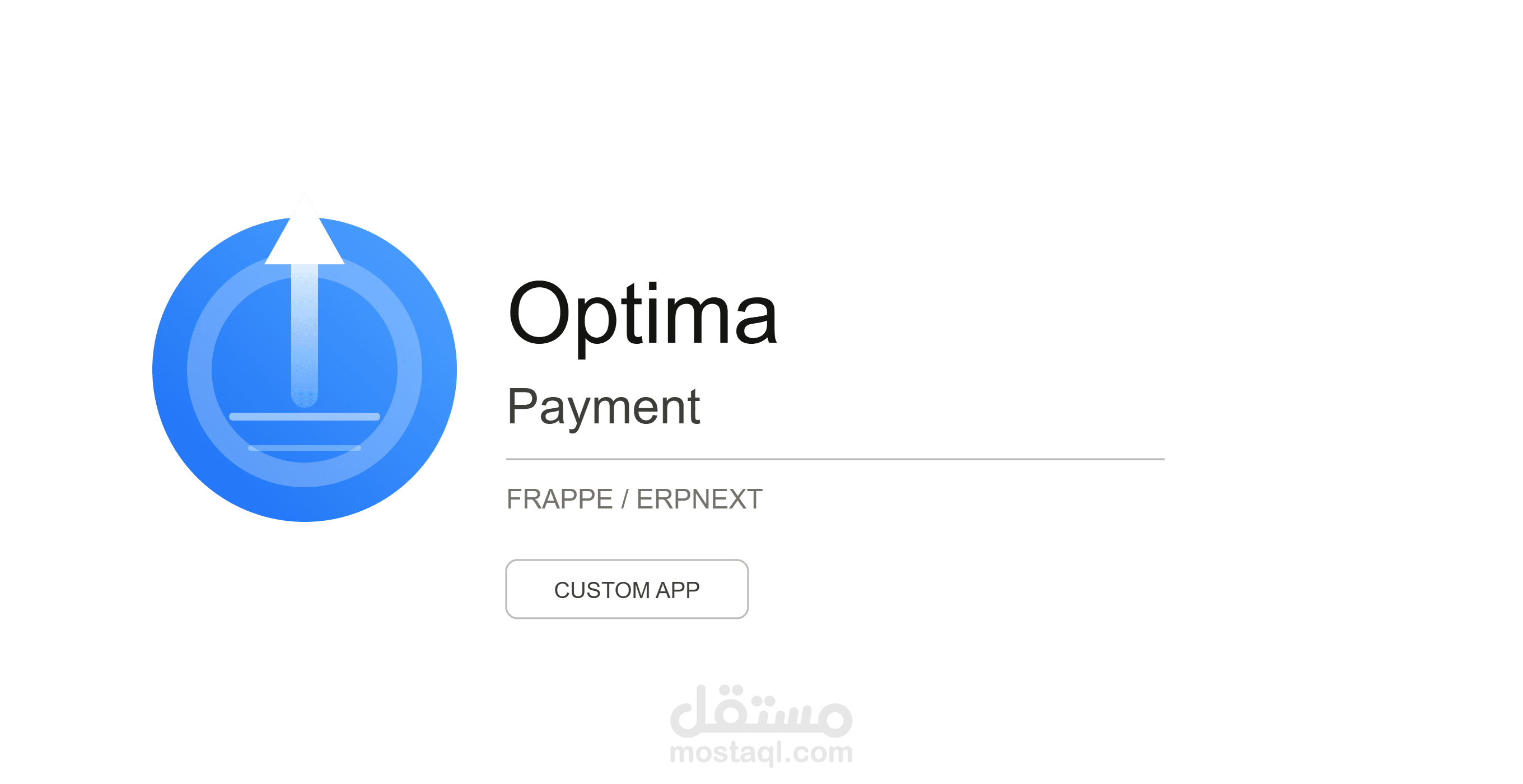 تطبيق Optima Payment — منظومة العمليات المالية لأنظمة ERPNext (مخصصة للسوق السعودي)