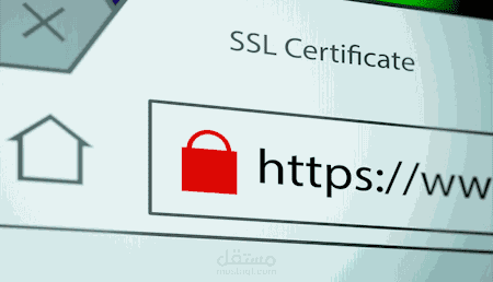 تثبيت شهادة SSL لموقعين