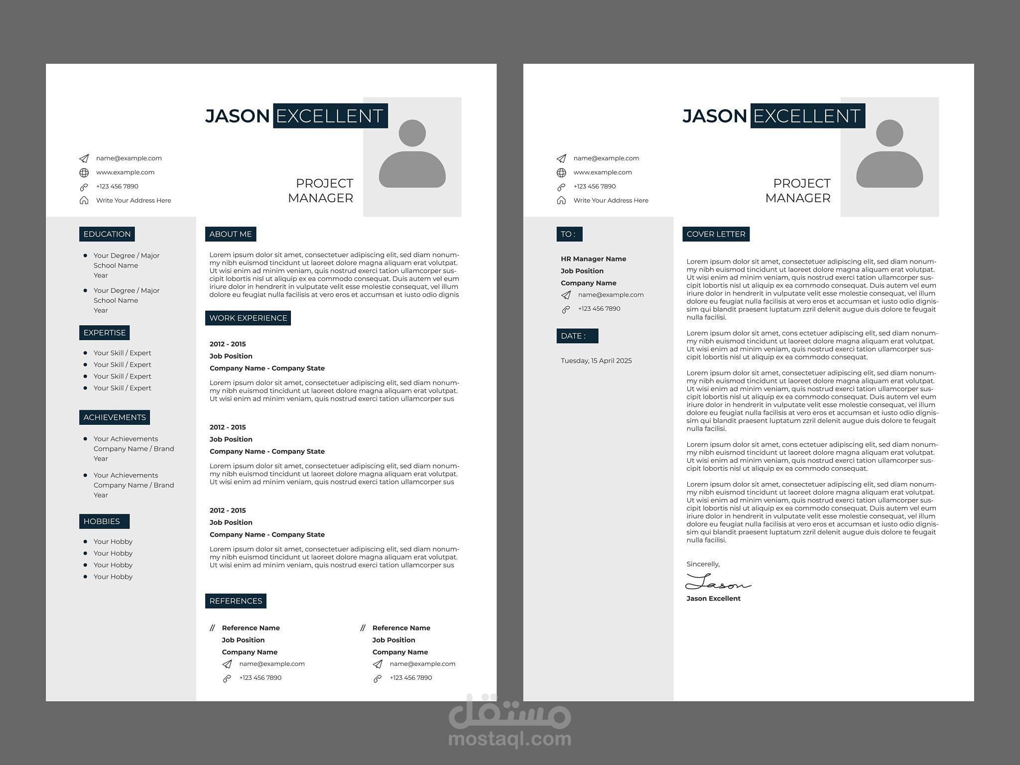 تصميم وكتابة سيرة ذاتية احترافية متوافقة مع ATS