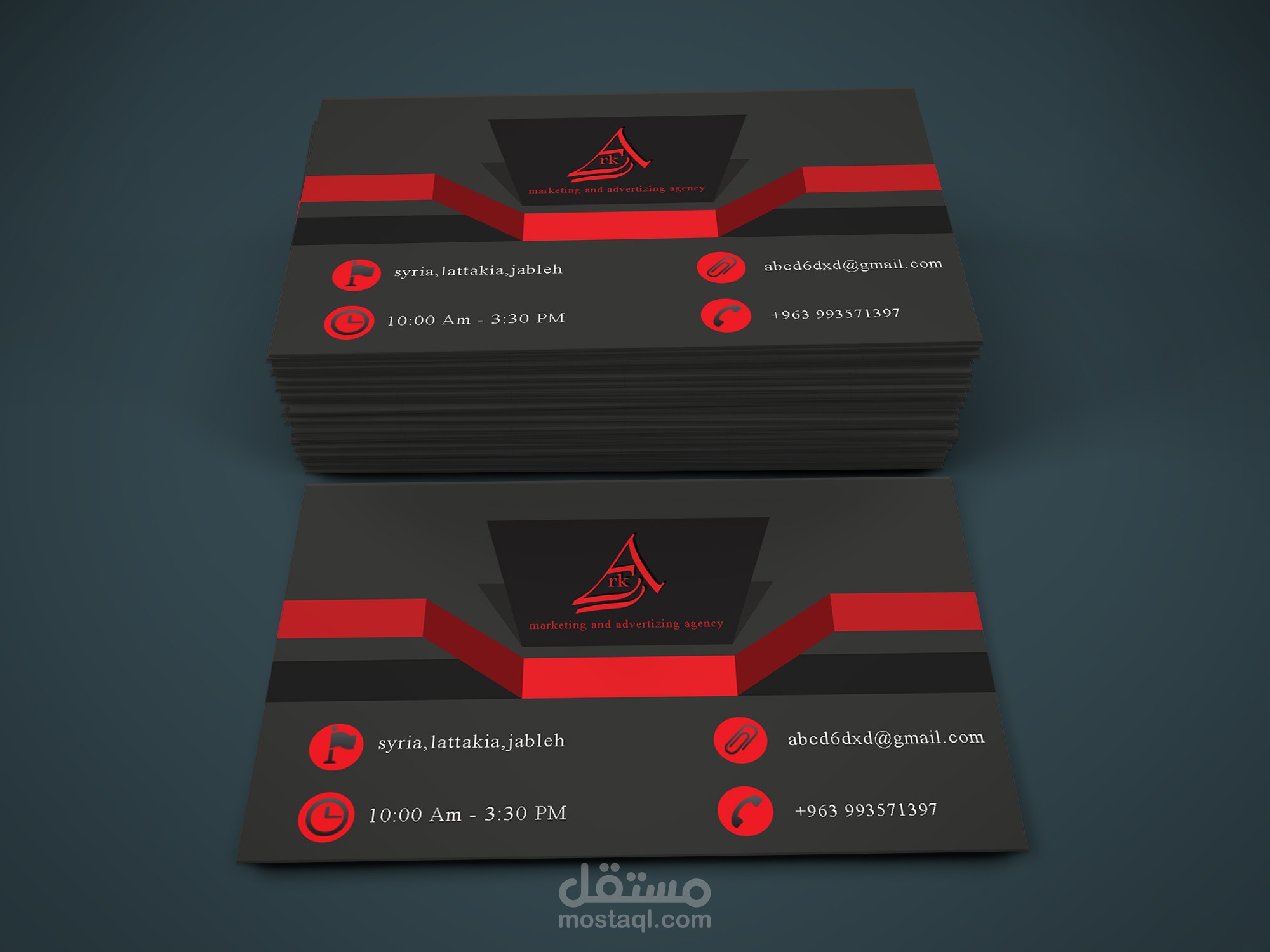 business card