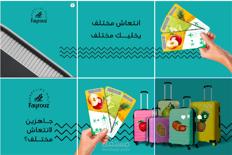 استراتيجي وسائل التواصل الاجتماعي: من التخطيط الإبداعي إلى التنفيذ البصري