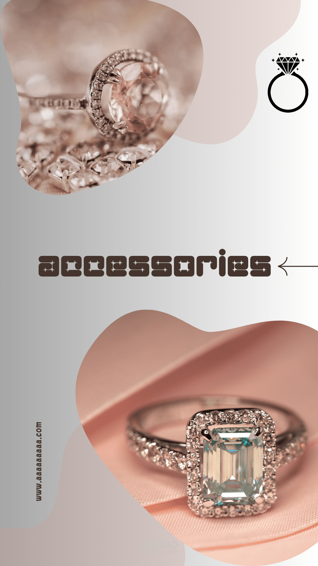 تصميم هوية متجر الكترونى