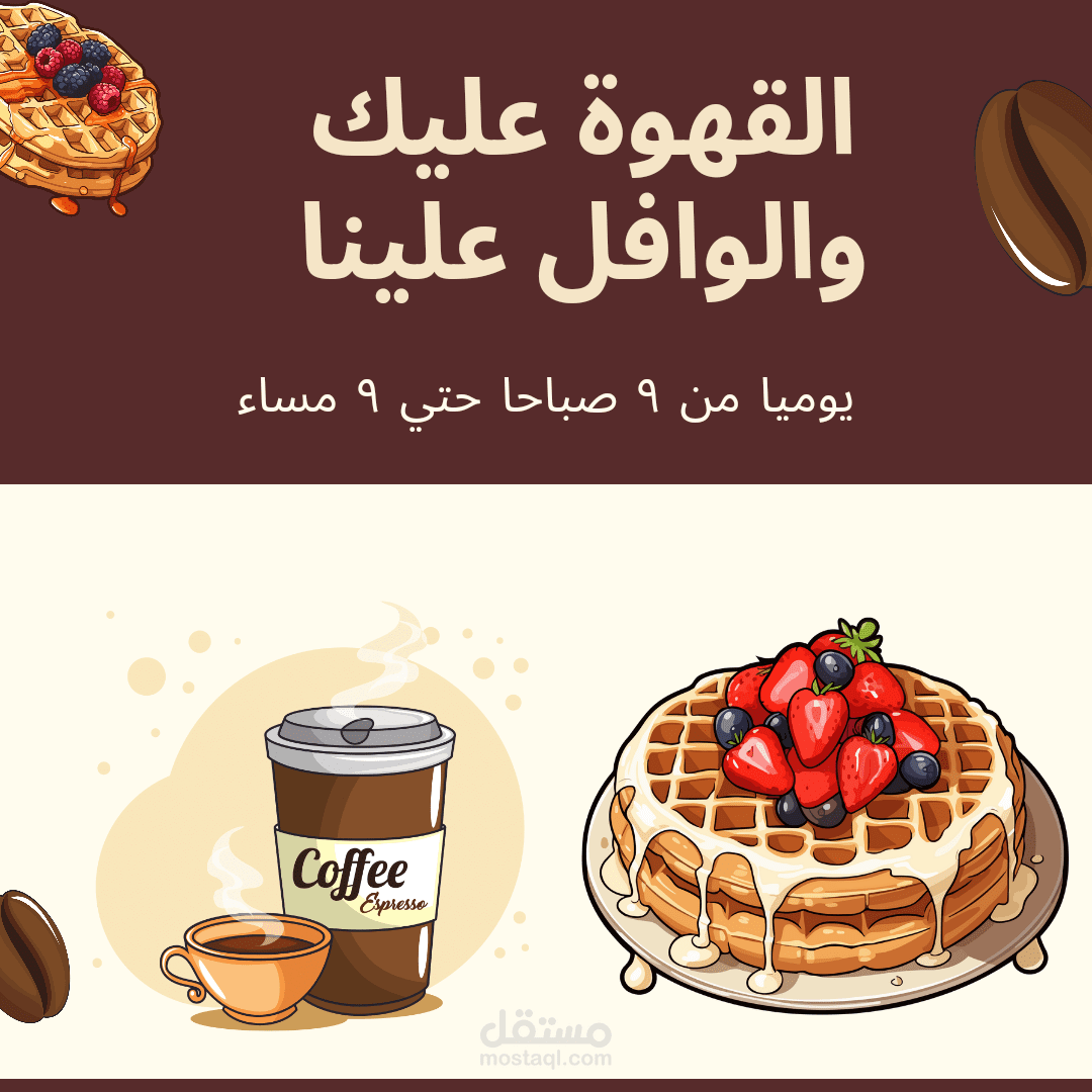 منشور انستجرام