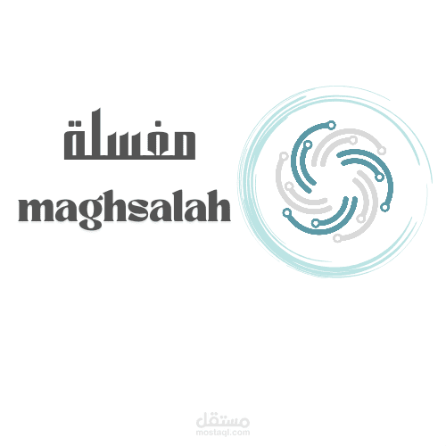شعار احترافي لمغسلة ملابس