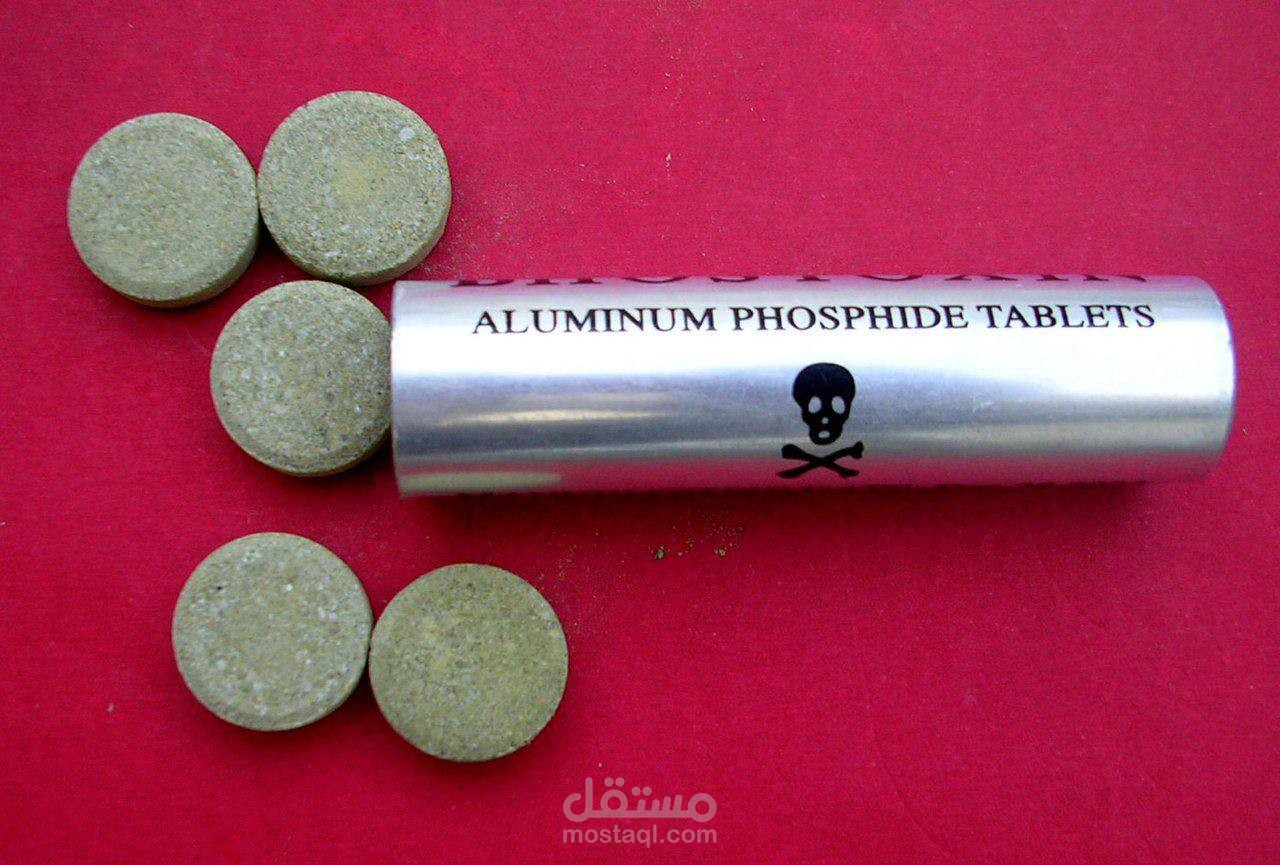 Aluminum Phosphide