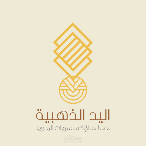 logo اليد الذهبية