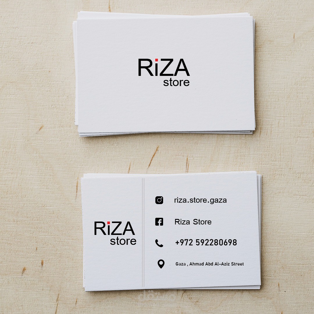 تصميم بزنس كارد (Business Card)