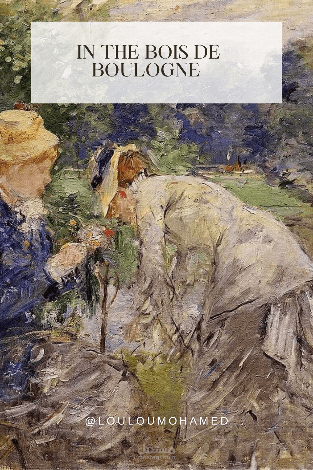 In the bois de Boulogne