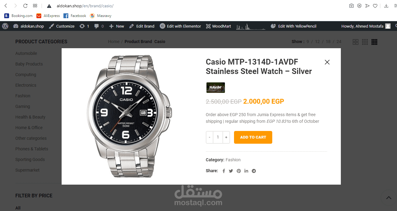 Mirror Of JUMIA
