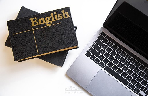 ترجمة ملف من اللغة الإنجليزية إلى العربية.