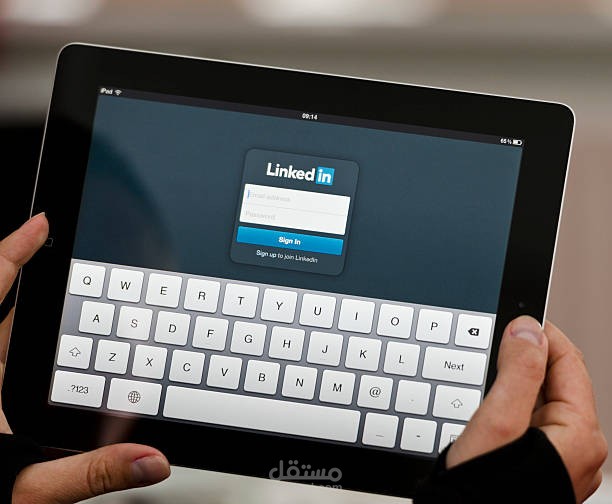 بروفايل LinkedIn
