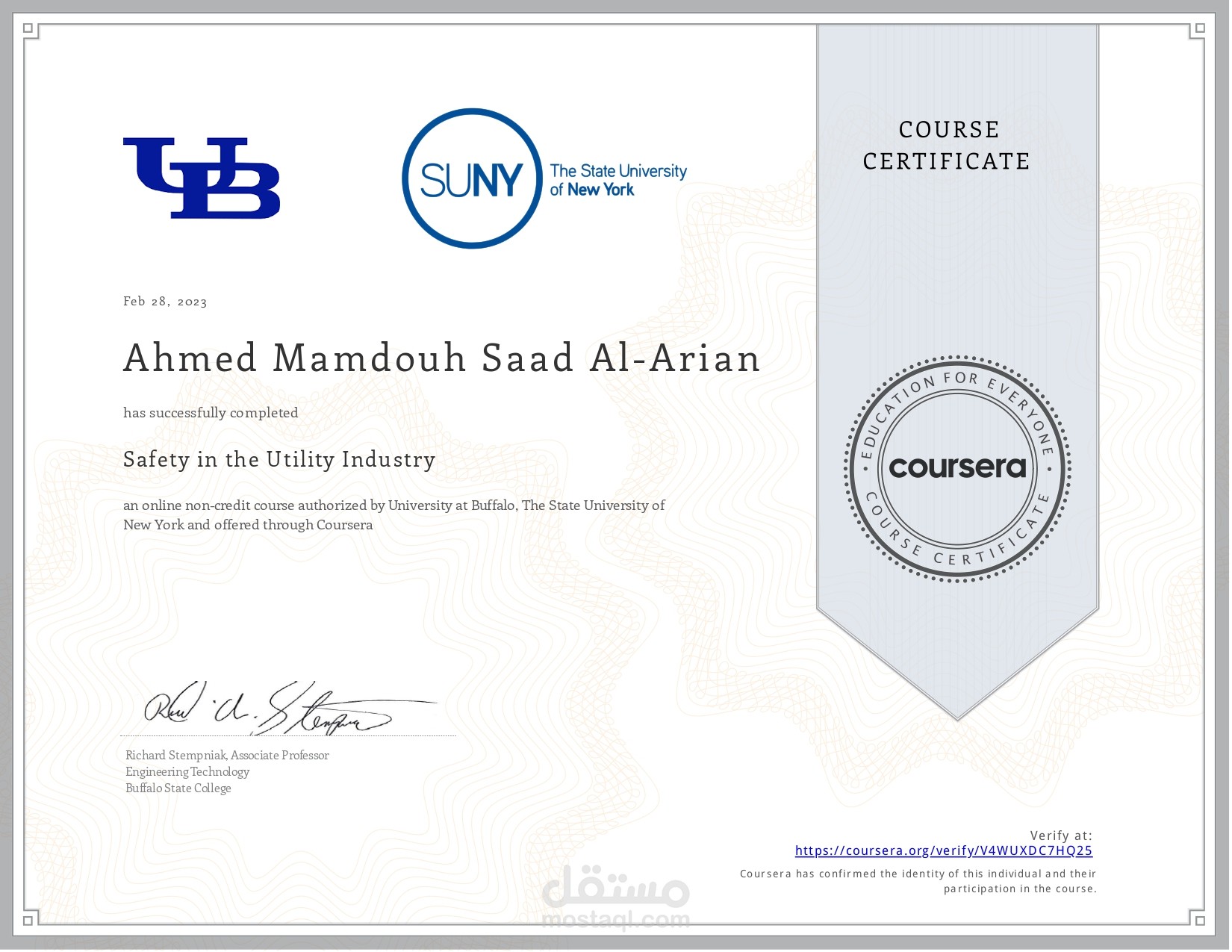 شهادة فى السلامة الصناعية