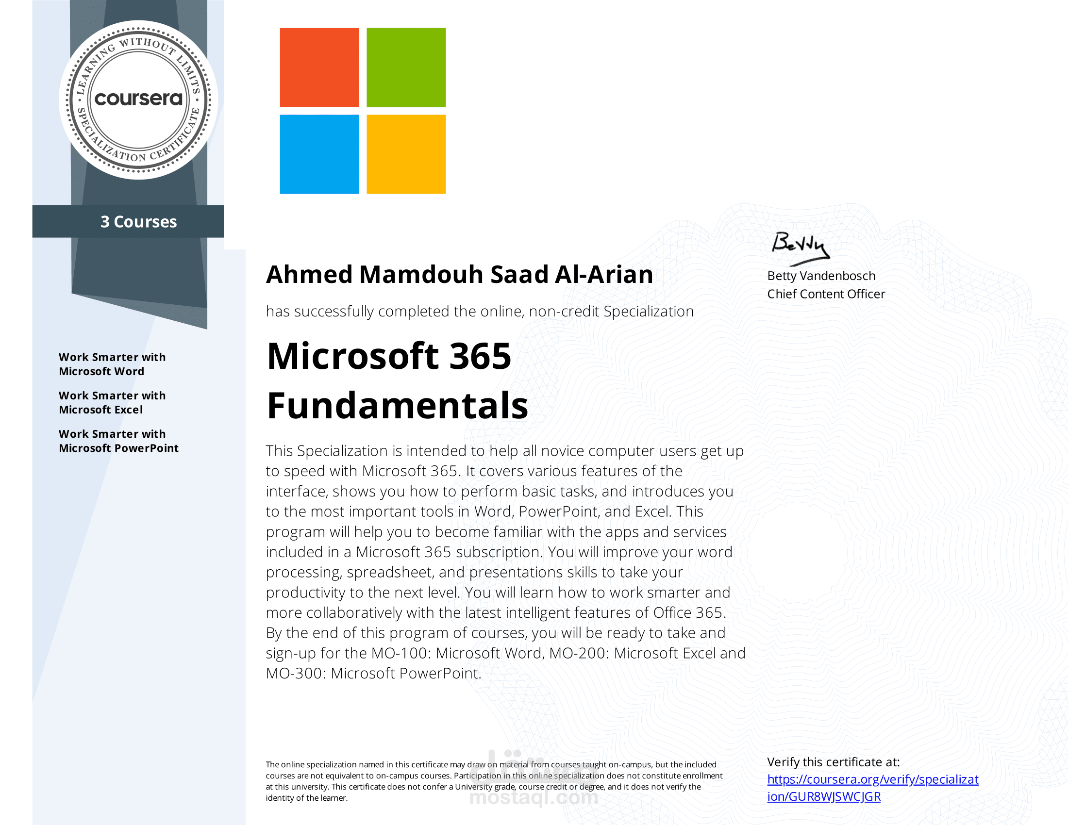 شهادة ICDL من ميكروسوفت
