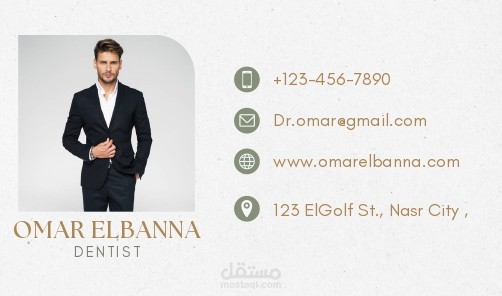 Professional business card