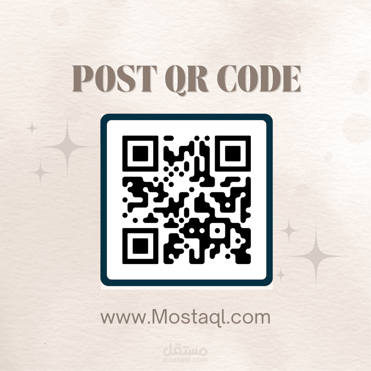 Qr code احترافي