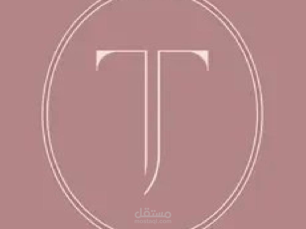 The Julley